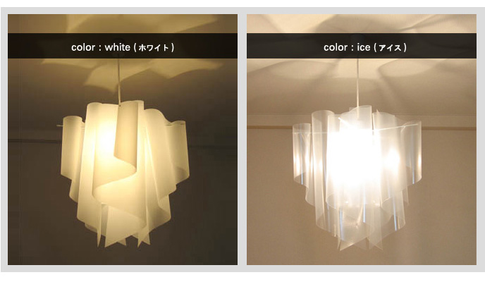 DI CLASSE Auro Ｍ pendant lamp アウロ Ｍサイズ ペンダントランプ